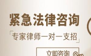 上海專辦離婚房產(chǎn)、合同與債務(wù)糾紛 22年執(zhí)業(yè)律師的專業(yè)解讀與市場(chǎng)調(diào)研